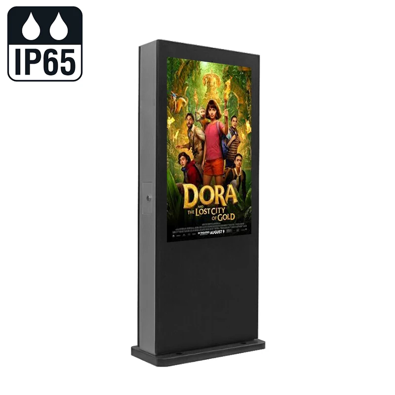 Independent WIFI connection Android system CMS software Waterproof LCD screen Floor bracket