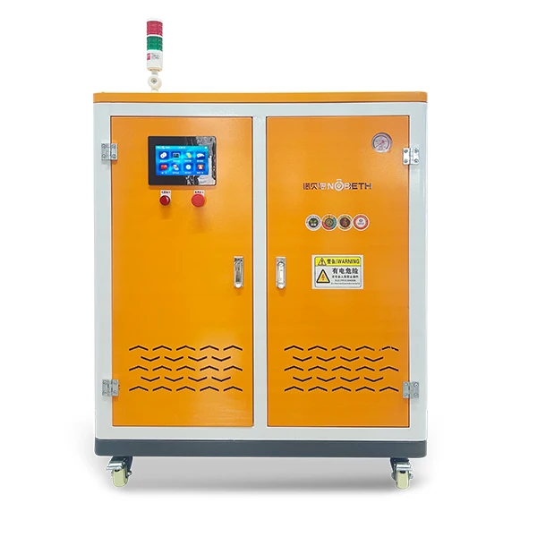 CE ISO9001 48KW Industrial Vertical Water Tube Electric Steam Generator Boiler For House Heating