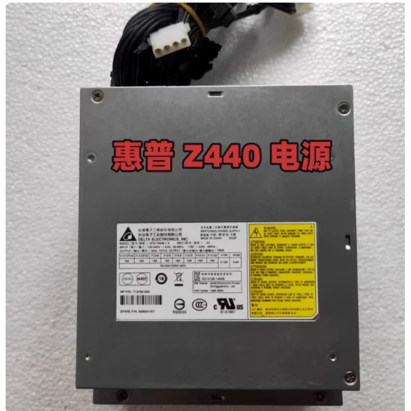

758466-001 719795-005 Power Supply For Z440 Workstation PUS DPS-525AB-3 A DPS-525AB-3A DPS-700AB-1 A 700w