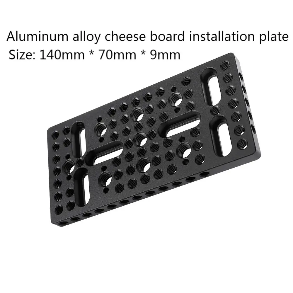 KUANJIE CB14*07 for installing cheese board camera cage on guide rail block, 1/4 3/8 porous connection quick installation board
