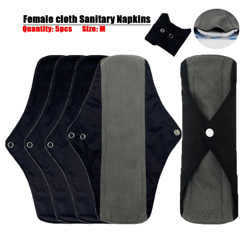

5-10Pcs Reusable Women Menstrual Pads Bamboo Charcoal Fiber Washable Panty Liner Leakproof Cloth Napkin Sanitary Pads