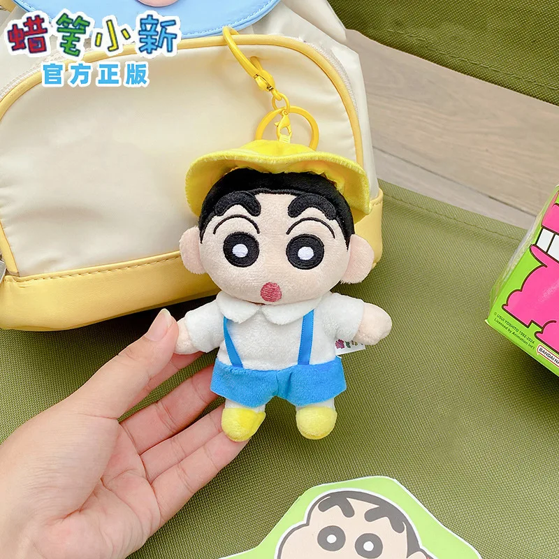Genuine Crayon Shin-chan Pendant Plush Full Body Doll Cute Student Doll School Bag Hanging Decoration Toys Children'sGift
