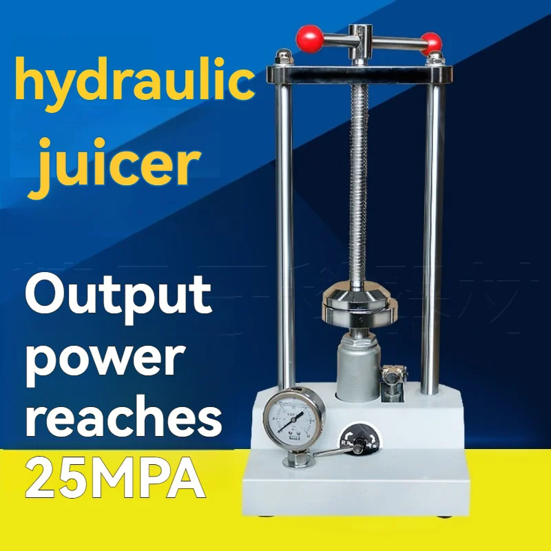 الصحافة الهيدروليكية لطقم الأسنان زجاجة ضغط مختبر الصحافة الهيدروليكية الصحافة الهيدروليكية الصحافة الهيدروليكية