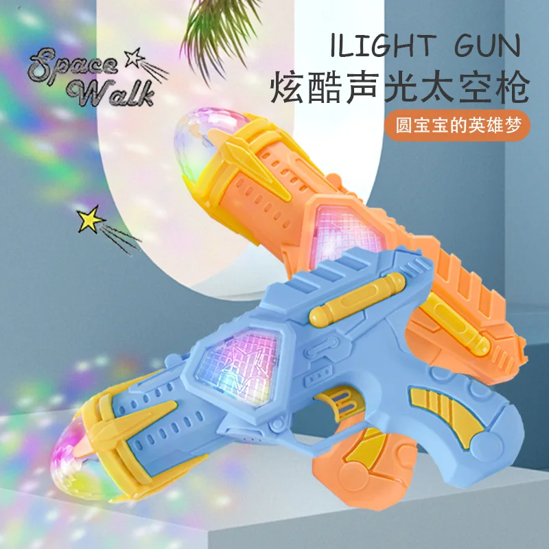 Children Toy Gun Projection Pistol Electric Plastic Safe Colorful Gun with Rechargeable Battery Music Lights for Girls Boys Gift