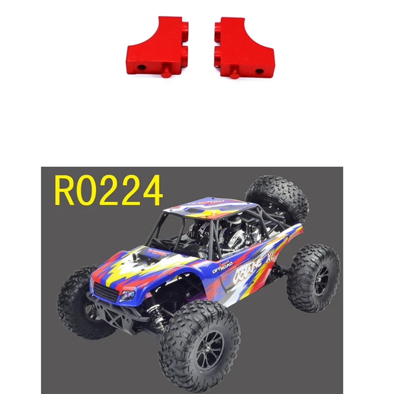 2 sztuk metalowy słupek mocowania serwomechanizmu 10696 dla VRX Racing RH1043 RH1045 RH1043SC RH1045SC 1/10 części do modernizacji samochodu RC