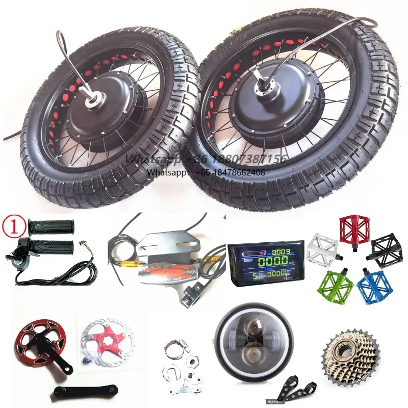 

Dongguan Quality Provided 60v Scooter Accessories 26x4.0 / 20x4.0 Inch Dual Motor Kit for Fat Tire Electric Bike