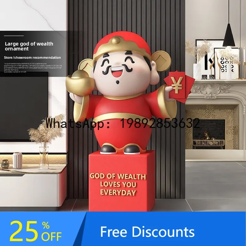 CZ National Trend God of Wealth Large Floor Ornament Store Opening Gift Front Desk Office Home Sofa Side Decoration