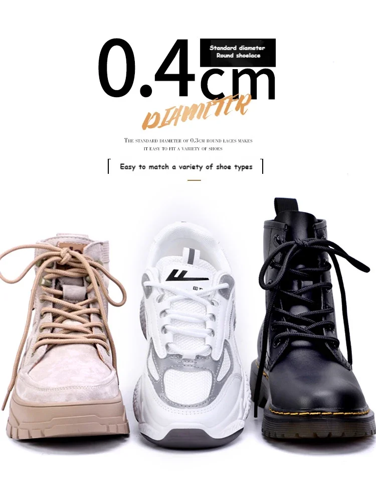 Fashion round Shoelaces Solid Classic 90cm/120cm/150cm 21 Colors Shoe Laces for Boots Sneakers Casual Shoes Shoestrings