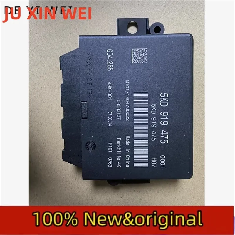 1PCS New 5KD919475 5KD 919 475 Golf 6 Tiguan 4 Reverse radar controller module