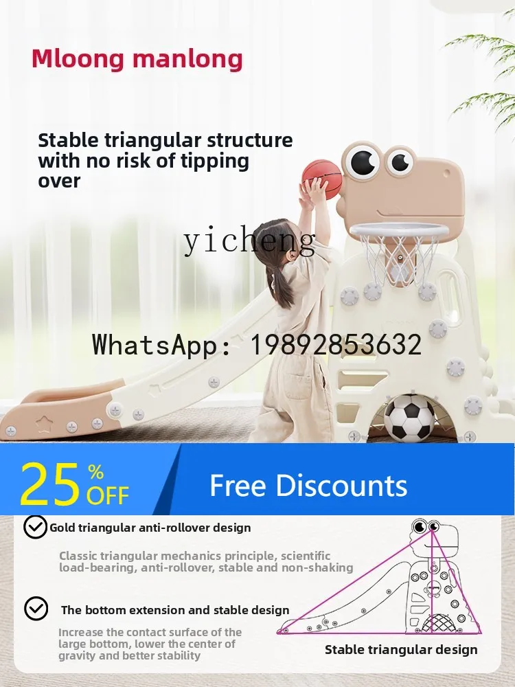 AG  Slide Children's Indoor Household  Foldable Multifunctional Slide Children's Day Gift
