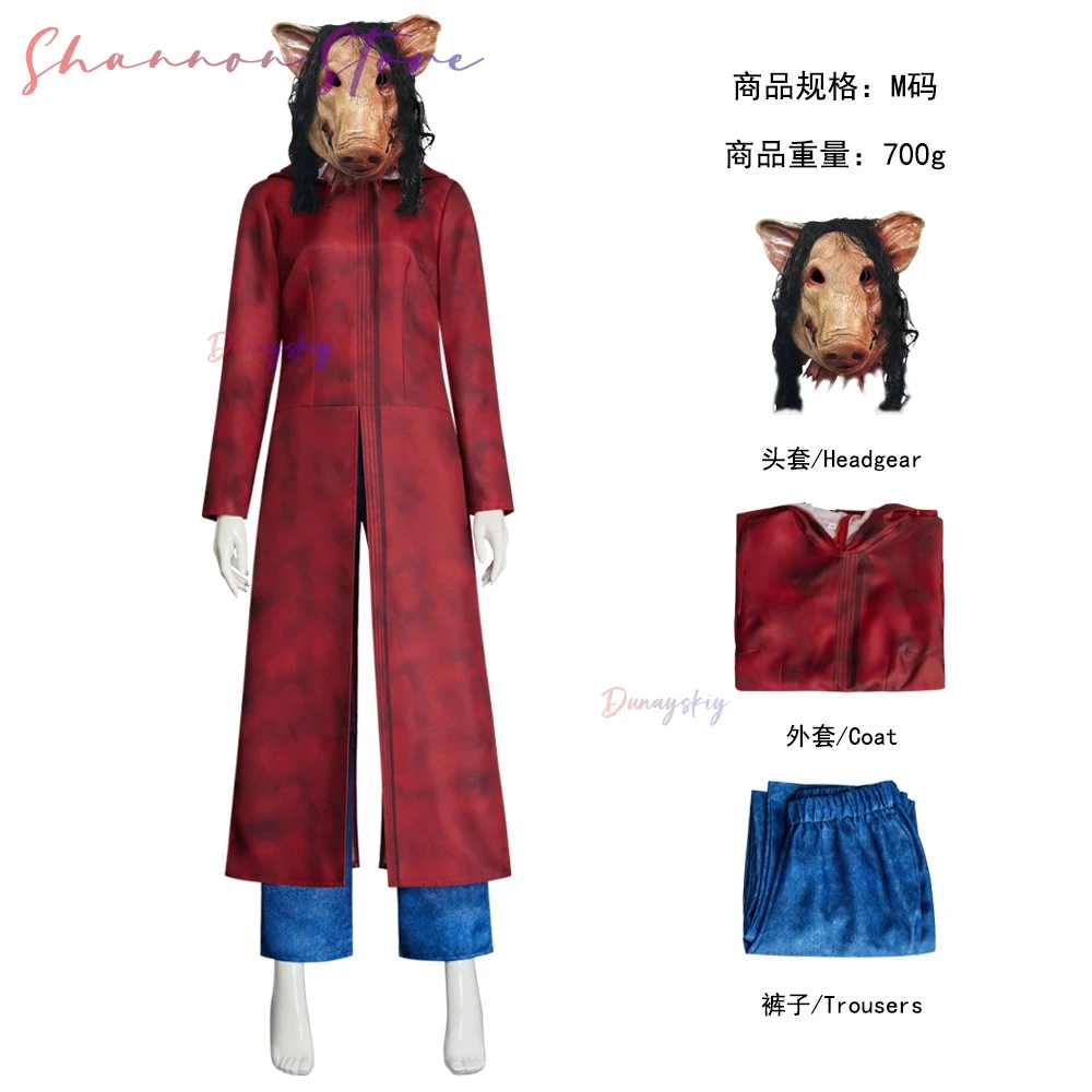 Movie Amanda Young Cosplay Ghost Costume Pig Masks Cos Set For Men Halloween Carnival Horror Role-Play Party Stage Performance - view 2