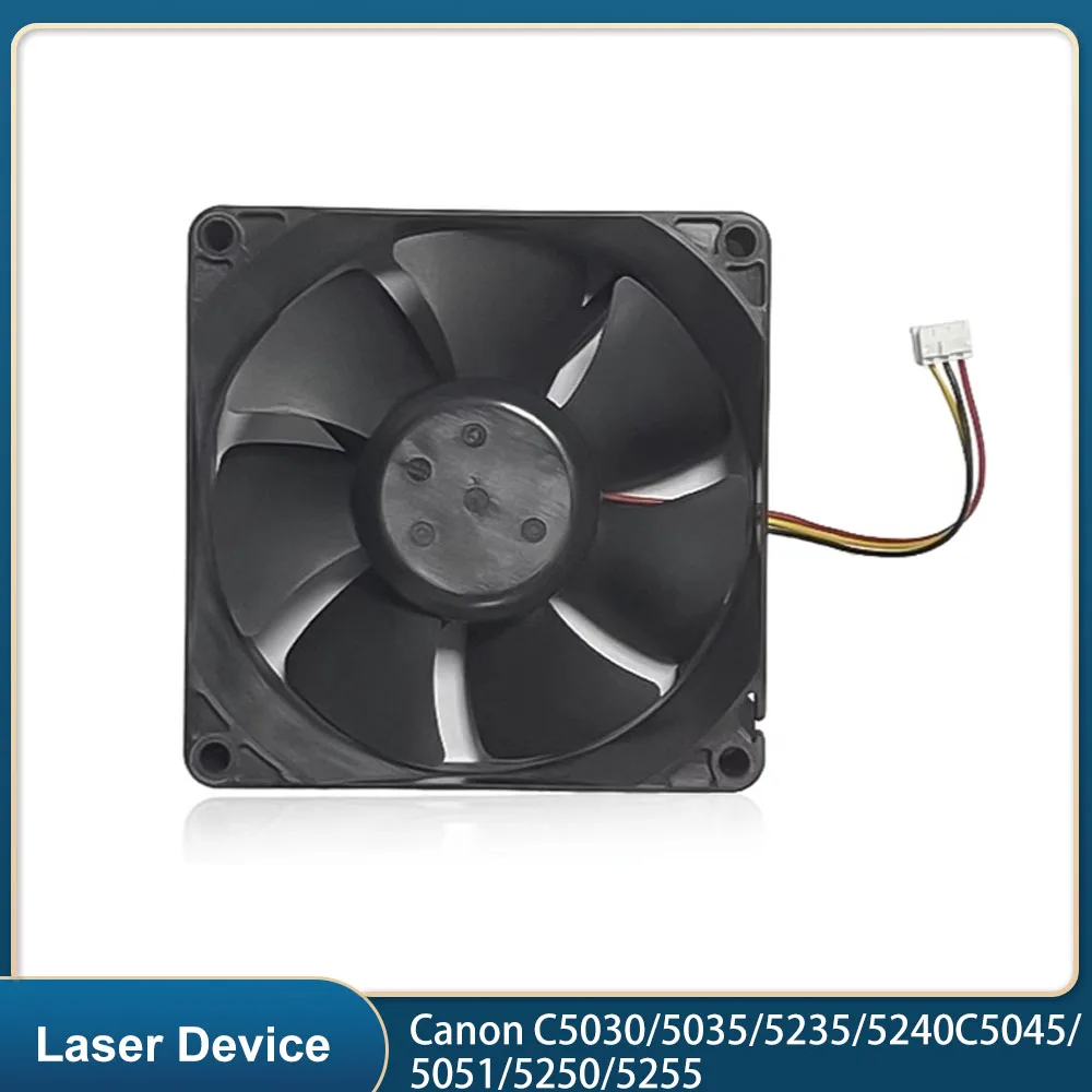 

Printer Fan Canon iR C5240/5250 color copier printer fan consumables accessories, original disassembly, not brand new