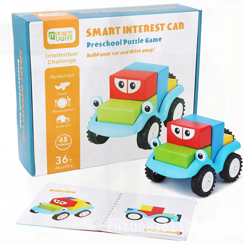 لعبة تدريب على التفكير المنطقي على شكل أرنب خشبي مع مكعبات بناء مقسمة ليلاً ونهارًا للأطفال التعليمية المعرفية #4