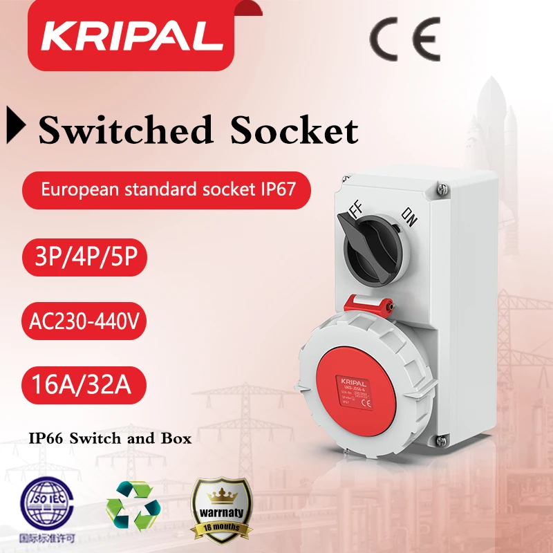 Kripal Waterproof  CEE Socket 16a 5pin Outlet Combination Switched Socket Interlock switch