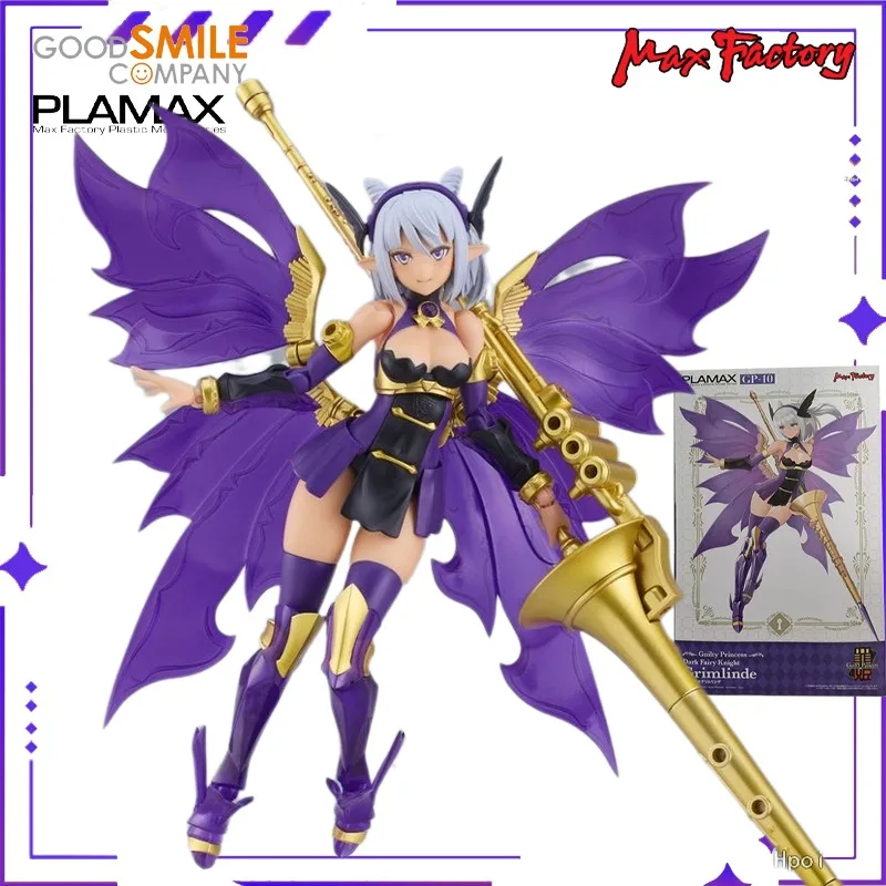 ماكس مصنع الأصلي PLAMAX GP-10 مذنب الجنية الظلام قزم فارس غريم ليند أنيمي الجمعية نموذج المحمول اليدوية لعبة هدية جمع