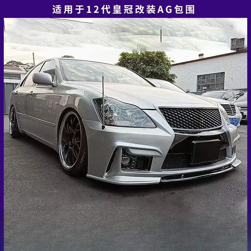 

Suitable For Toyota 12th Generation Crown Modification Large Surround AG Front Bar And Rear Bar Upgrade Modified Car Surround