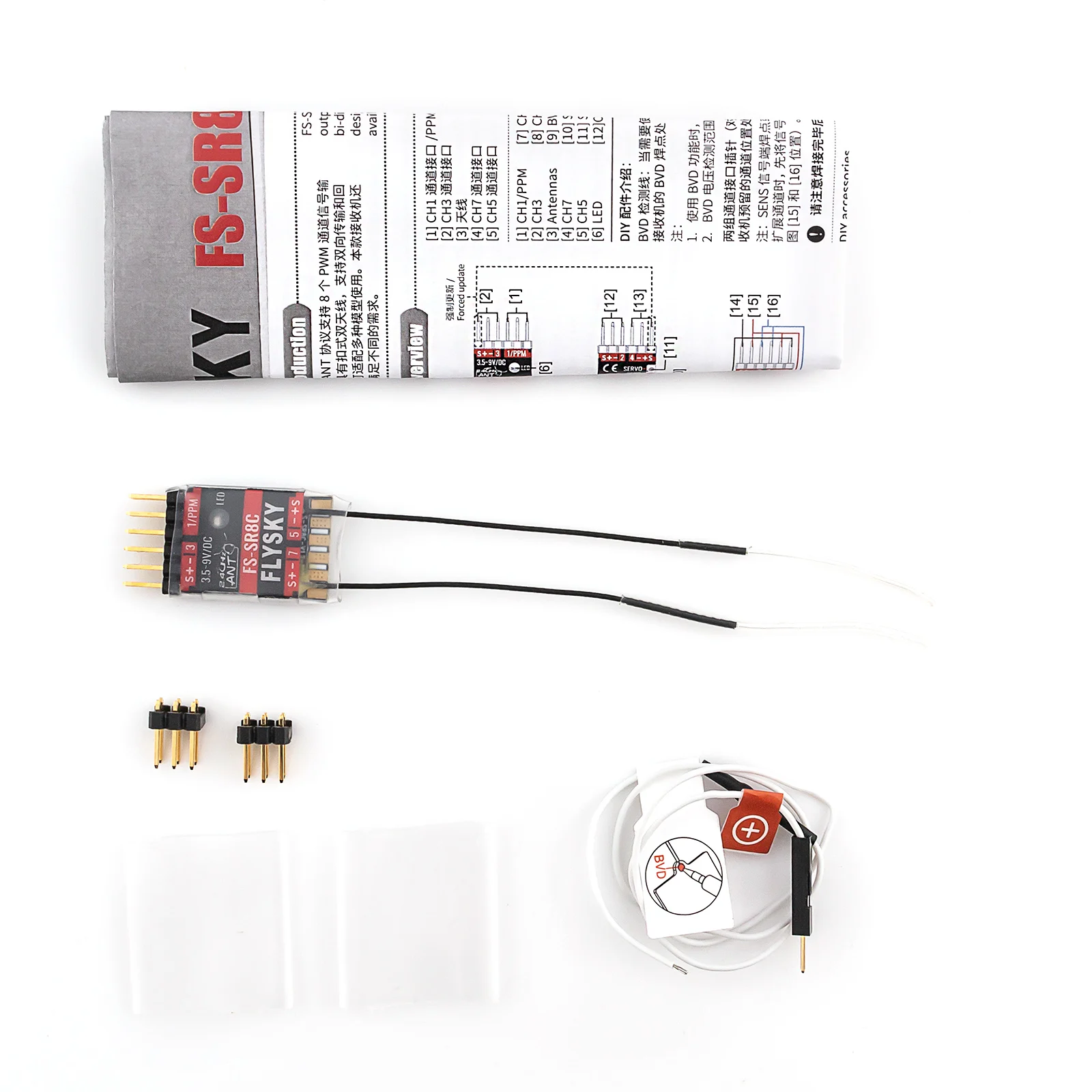 FLYSKY FS-SR8C Récepteur 8 Canaux 2.4G Récepteur avec touristes Antenne pour Télécommande Partners Wing foetal ders Robot Modèle Jouet