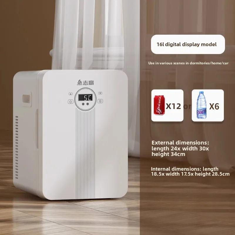 Dwufunkcyjna Mini Lodówka 22L Samochodowa/Domowa Chłodziarka do Mleka Kompaktowa Cicha Lodówka do Akademików Przenośna Zamrażarka z Modnym Designem