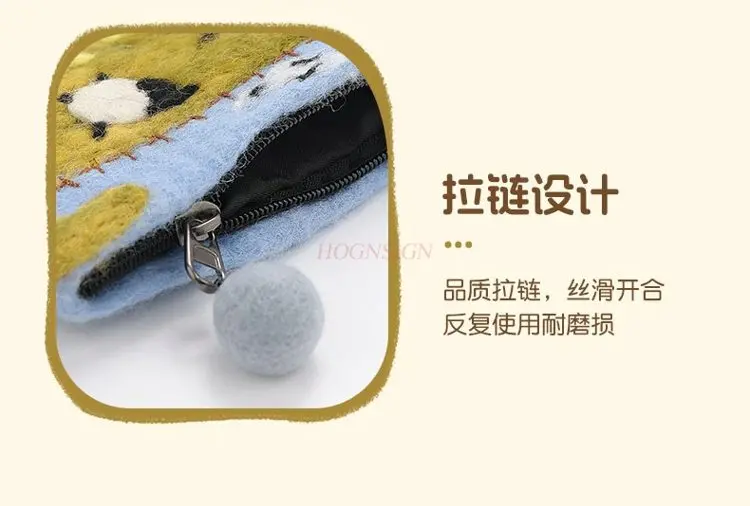 1pcs Wool felt bag, coin purse, mini bag, creative and personalized bus card bag, ID storage bag, high aesthetic value