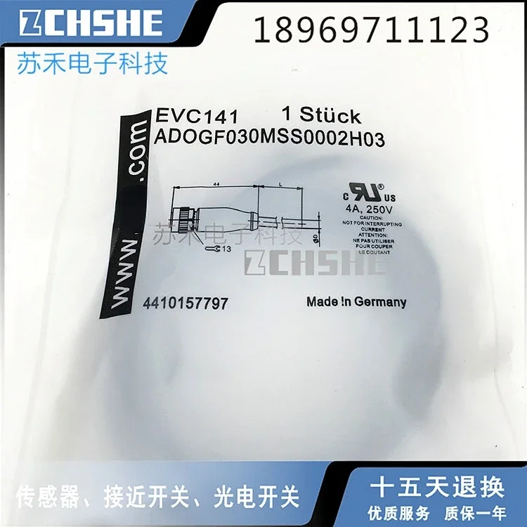 

Новый IFM EVC141 ADOGF030MSS0002H03