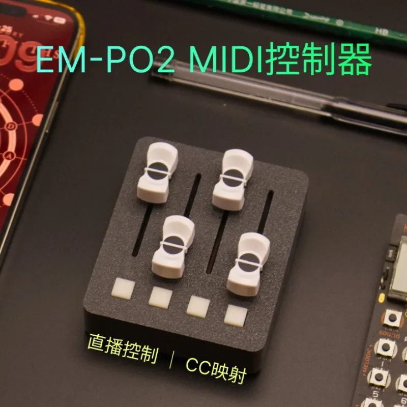 em-po2-live-stream-controller-4-fader-button-mapper-for-audio-parameter-mapping-broadcast-studio-equipment