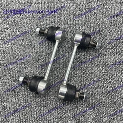 Set of 2 Rear Suspension Stabilizer Sway Bar End Links For NISSAN X-TRAIL T30 2000-2006 56261-EQ000 K750386