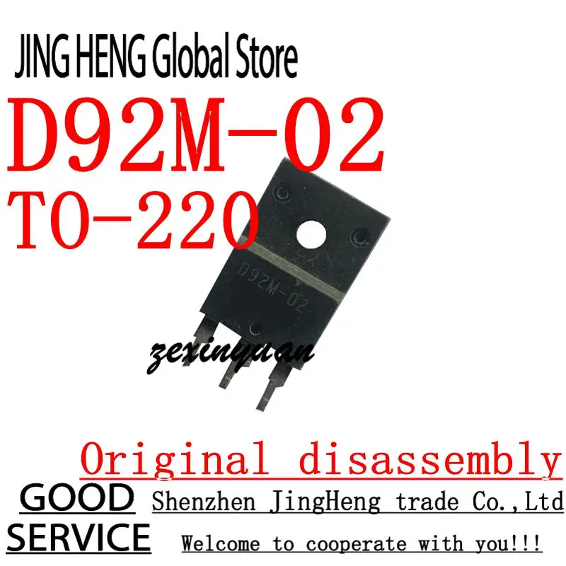 10PCS D92M-02 TO-220 Original disassembly