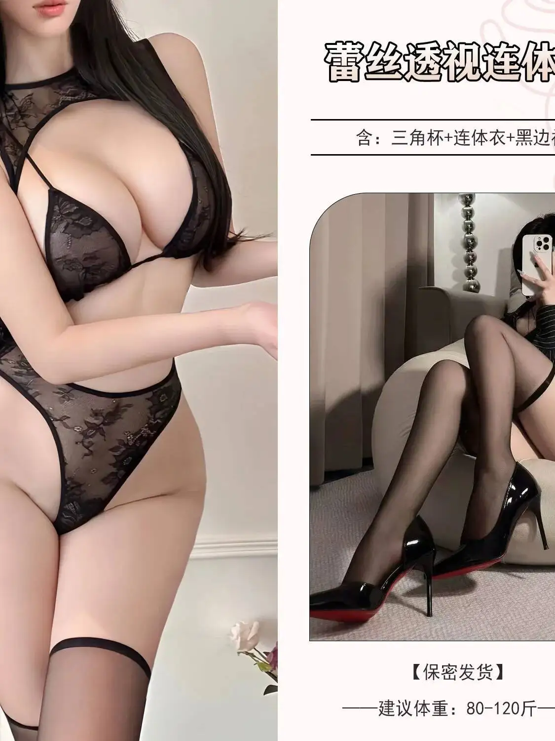 탄성 레이스 의상 섹시 바디수트 버클 란제리 핫걸 여성 롬퍼 의류 바디수트 메쉬 레이스 시스루 2025 신상 VXS8