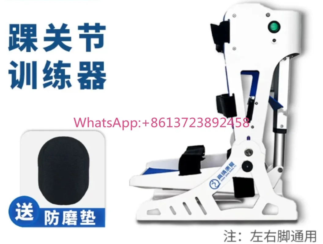 Ankle Exerciser for Elderly Foot Dysfunction Automatic Ankle Stiffness Stretcher Dorsiflexion Flexion Extension Trainer
