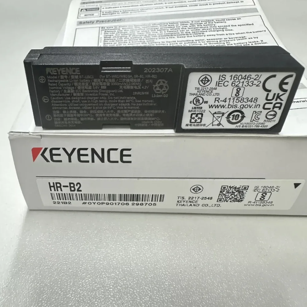 Japan KEYENCE HR-UC2 HR-UC1 Drahtlose Modelle Wiege Guter Preis