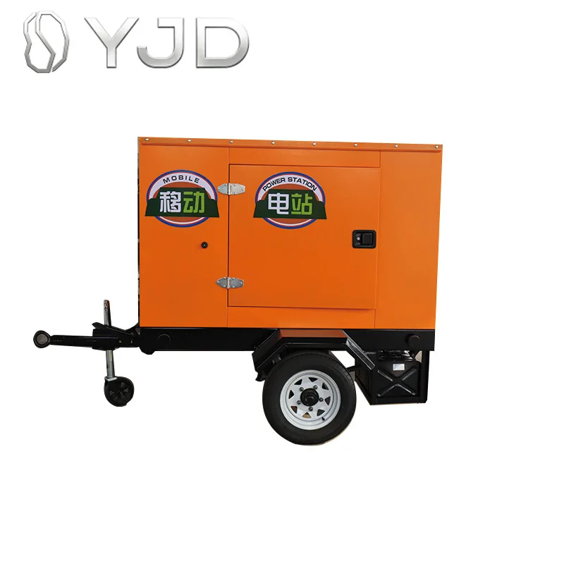 Trailer Type 125kva Portable diesel Generator Set 100kw Mobile Power Plant