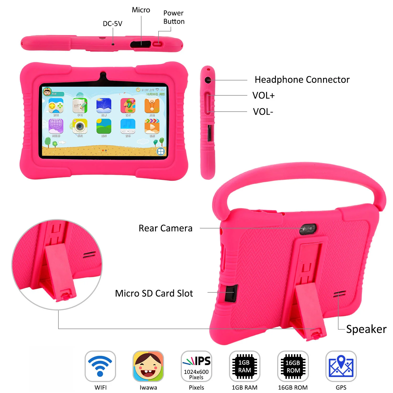 7 inch Kids Tablet PC A100 2+32GB 1+16GB  for Kids Education Learning WiFi Android Tablet with Educational Apps