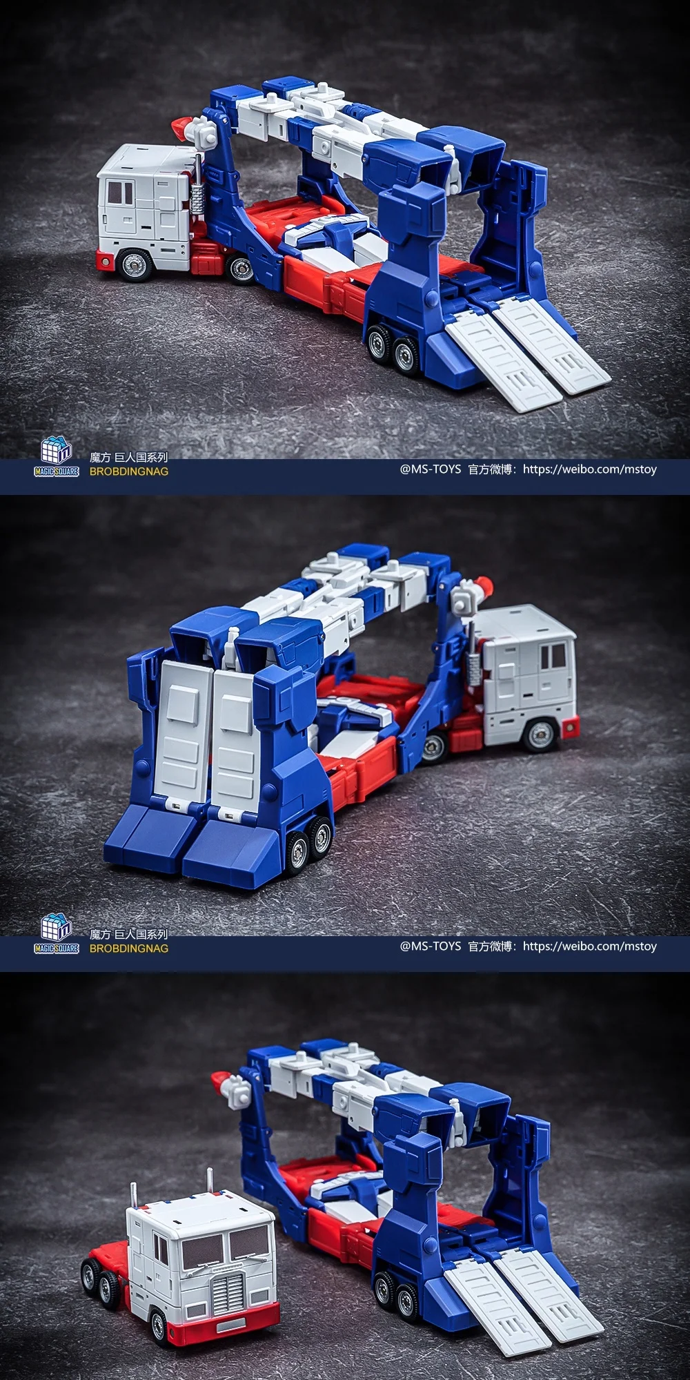 New MagicSquare Transformation Toys MS-B61 Adjutant Ultra Magnus Small Scale Action Figure Model Collectible Toys Gift