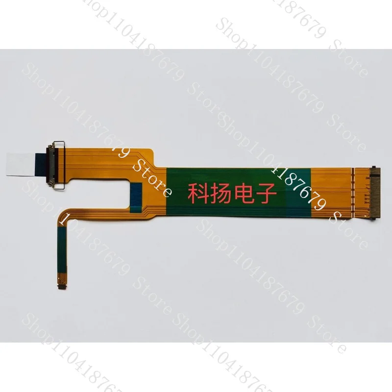 

For Lenovo ThinkPad X12 Gen1 Detachable Lcd Lable Screen Wire 450.0LK04.0001