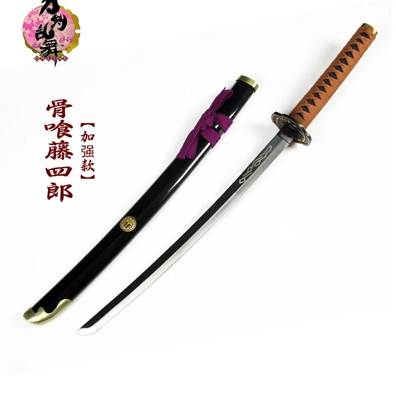 Touken Ranbu Online Honebamitoushirou Cosplay Sword Prop Wooden Material Cosplay Props Weapon