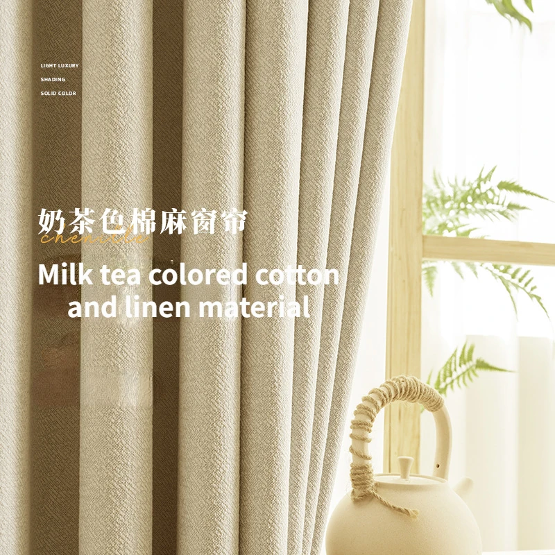 

Japanese Style Cotton Linen Curtains,Ins Wooden Wind Sun Series Full Blackout Curtains,Suitable For Bedroom, Living Room