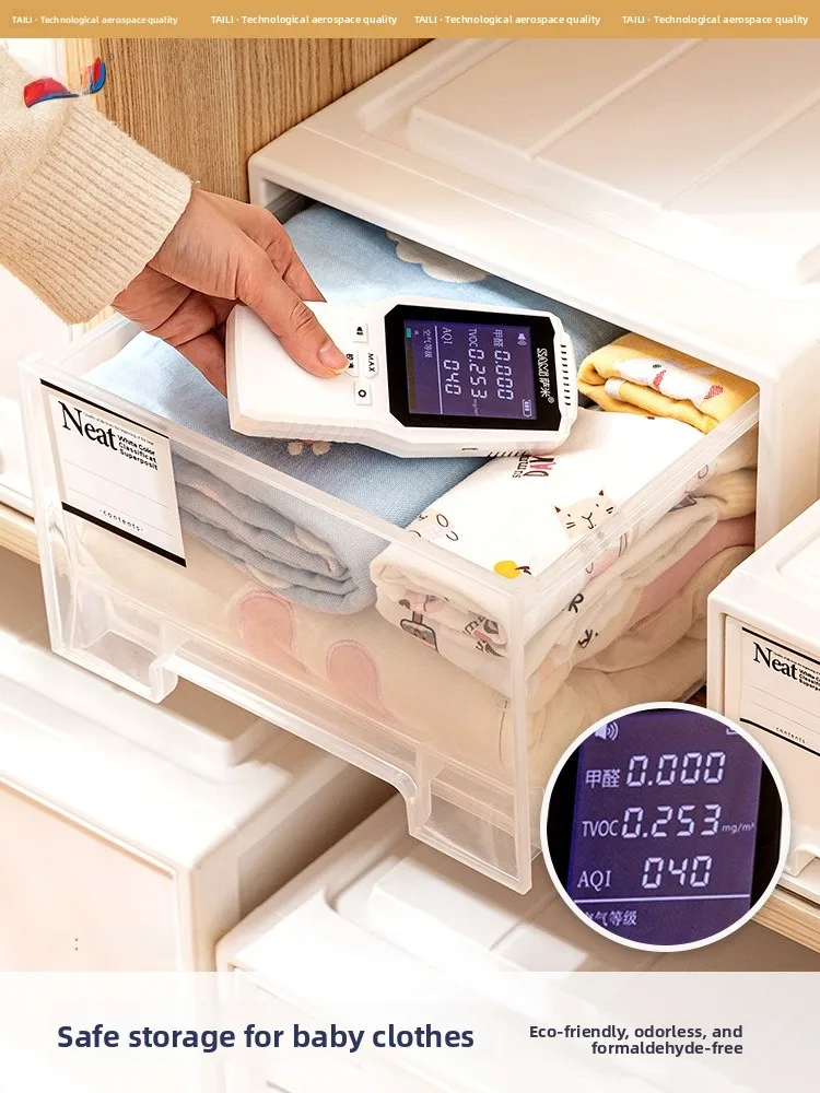 Taili البلاستيك Der Sle صندوق تخزين للملابس الداخلية المنزل استخدام خزانة منظم صندوق تخزين مكتبي تصميم بسيط