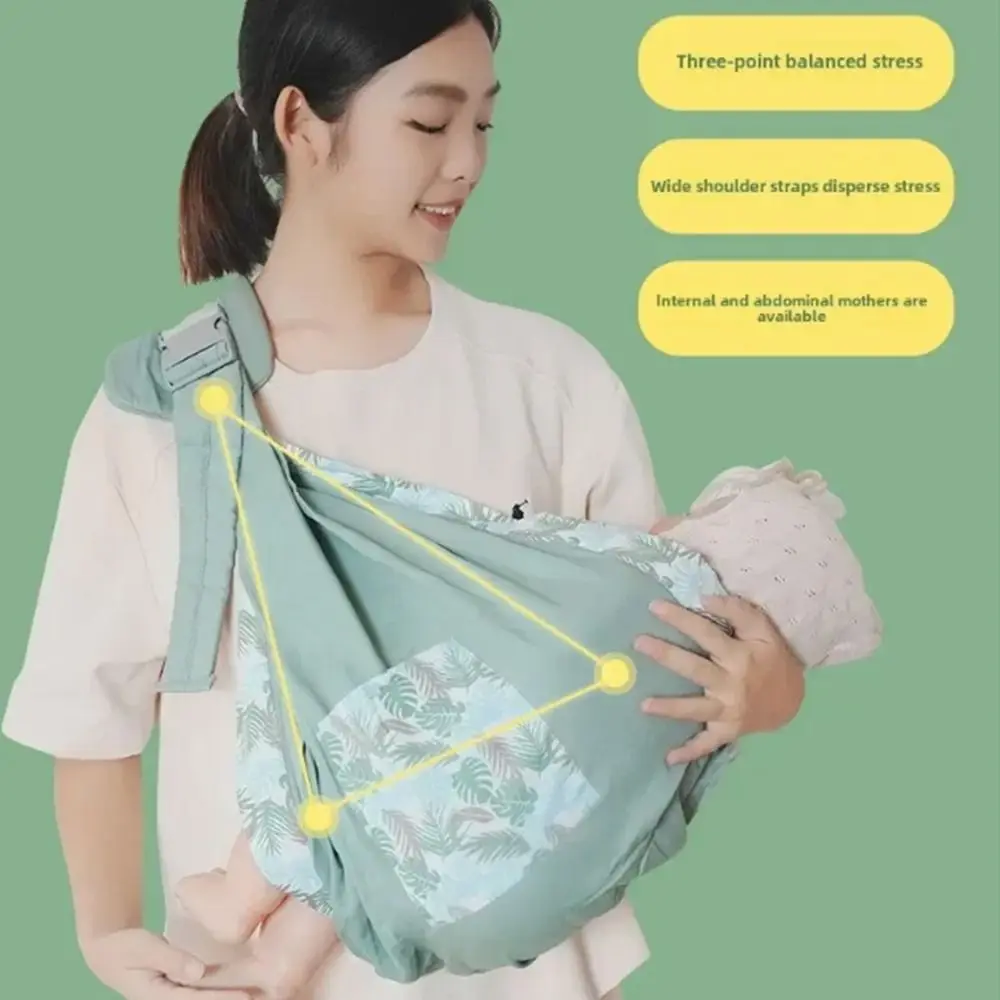 Dual Use Baby Carrier Wrap Breathable Adjustable Shoulder Newborn Sling Lightweight Comfortable Infant Nursing Cover