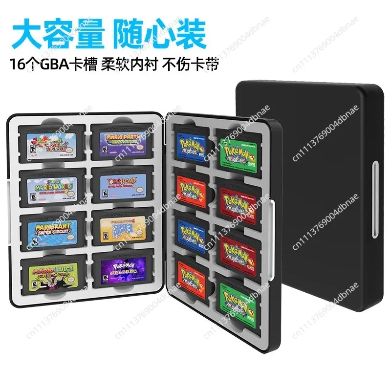 16-In-1 game card storage box GBA magnetic storage box