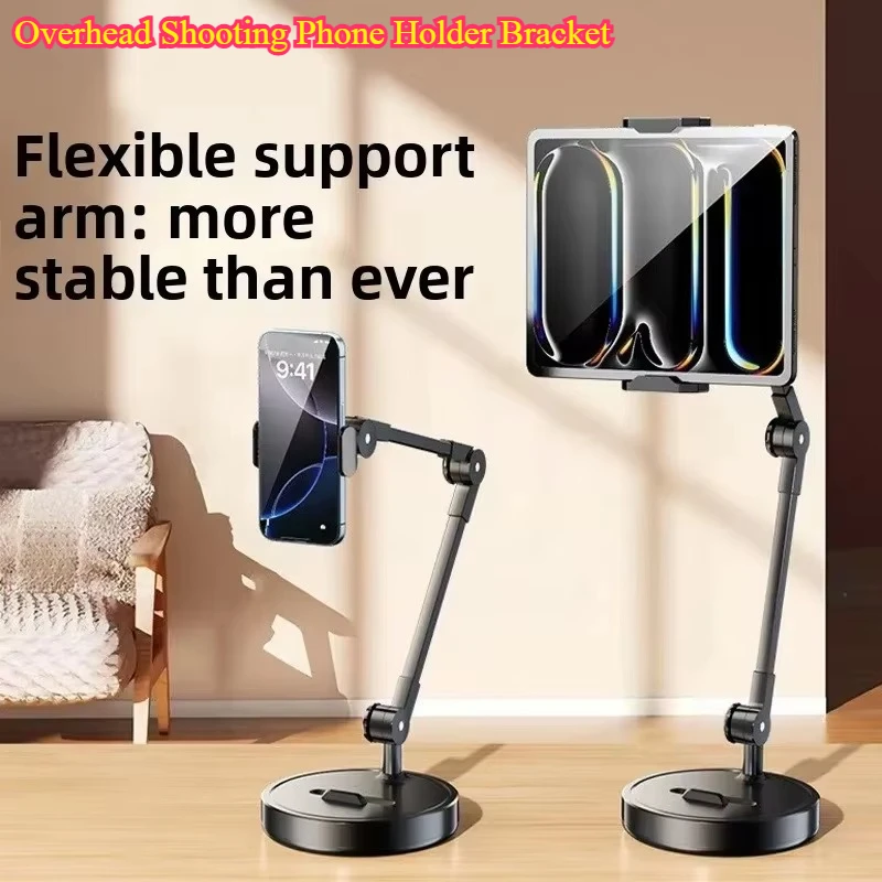 Overhead Shooting Phone Holder Bracket - Special Desktop Live Food Recording Unboxing Vlog Stand