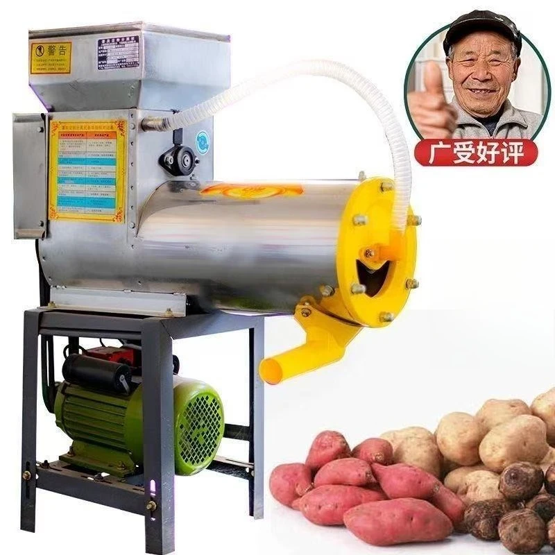 CX Sweet Potato Pulp Separator, Potato Sweet Potato Pulp Grinding and Pulping Machine