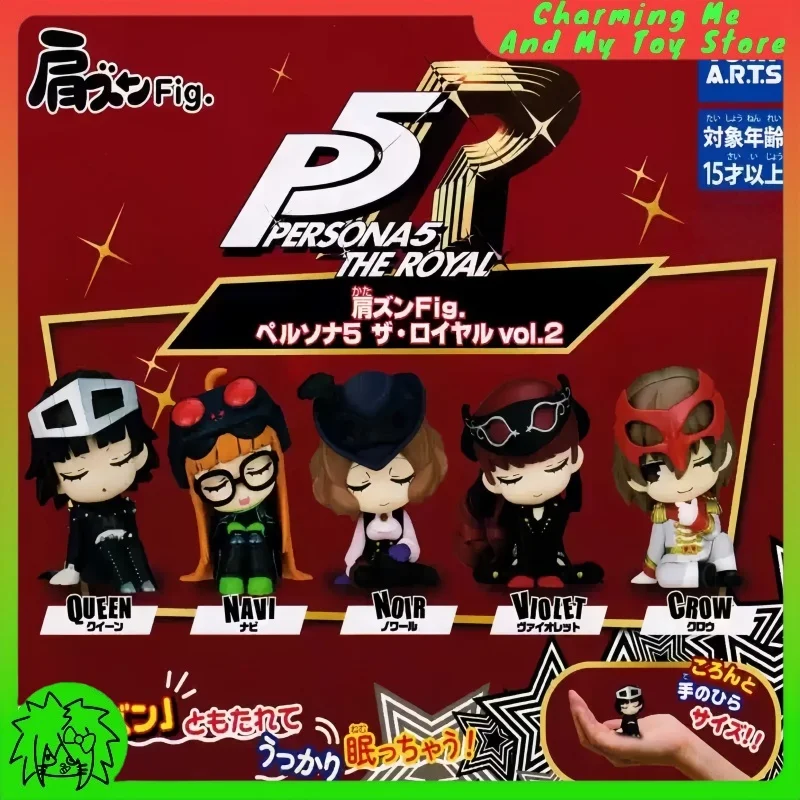 

Genuine In Stock Persona 5 ペルソナ5 Q Ver. Shoulder-To-Shoulder Gashapon Goro Akechi Makoto Niijima Anime & Game Merchandise