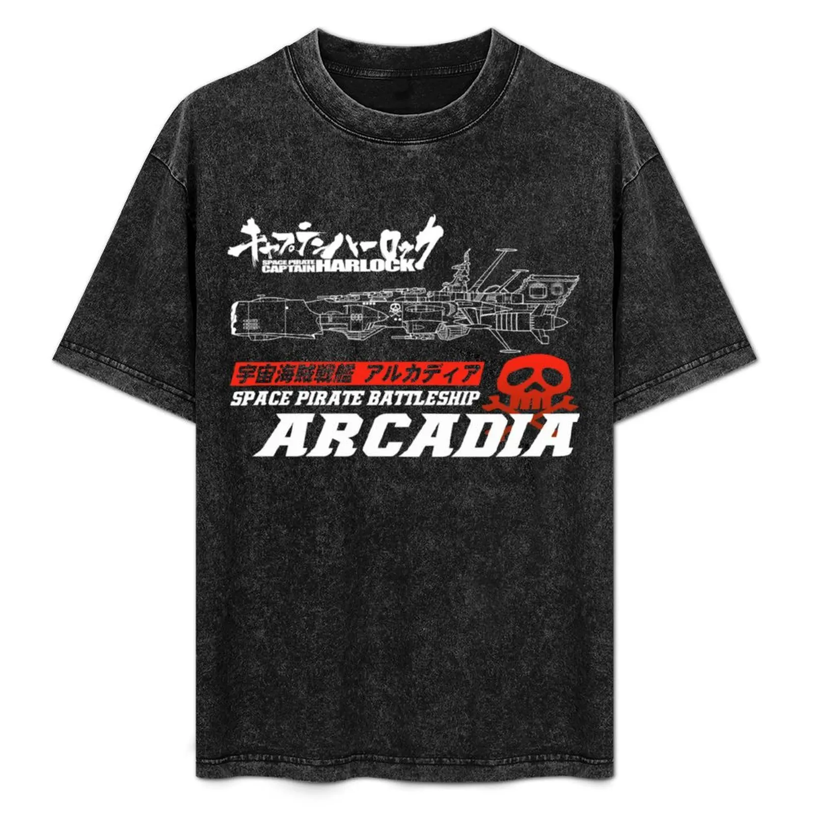 

BATTLESHIP ARCADIA T-Shirt Classic Print Short Sleeve Shirt
