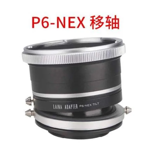 

Tilt lens adapter for p6 Pentacon 6/Kiev 60 p60 lens to sony E mount NEX-5/6/7 A7r a7r2 a7r3 a7r4 a9 A7s A6300 EA50 FS700 camera