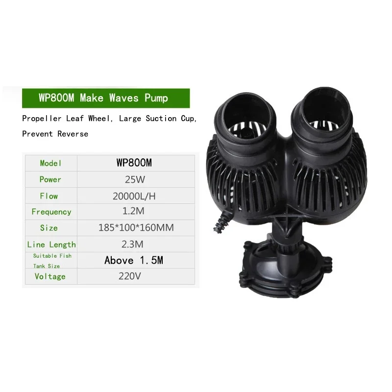 220V Fish Tank Aquarium Wave Pump Built In Silent Flow Circulating Surfer With Sucker 360 Degree Rotation