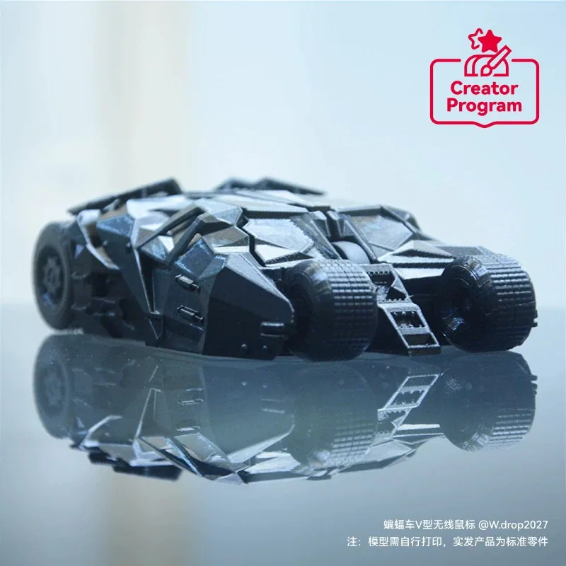 Bambu Lab Bat Car Model V Wireless Mouse - Creative Vault 3D Printing Model Component HK007