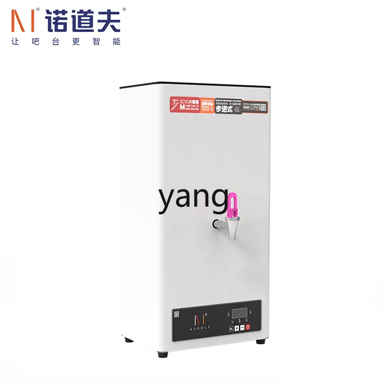 

LH водонагреватель с одной головкой, водонагреватель, коммерческий электрический нагрев, автоматический вход воды, магазин чая с молоком