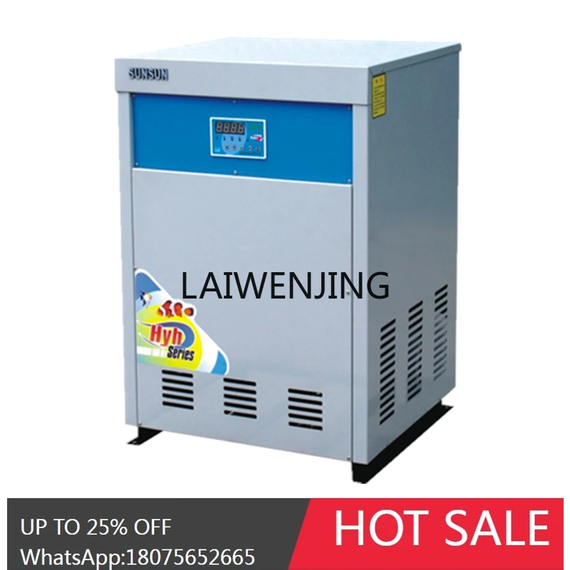 Seafood Pool Constant Temperature Refrigeration and Heating Integrated Machine Commercial Chiller