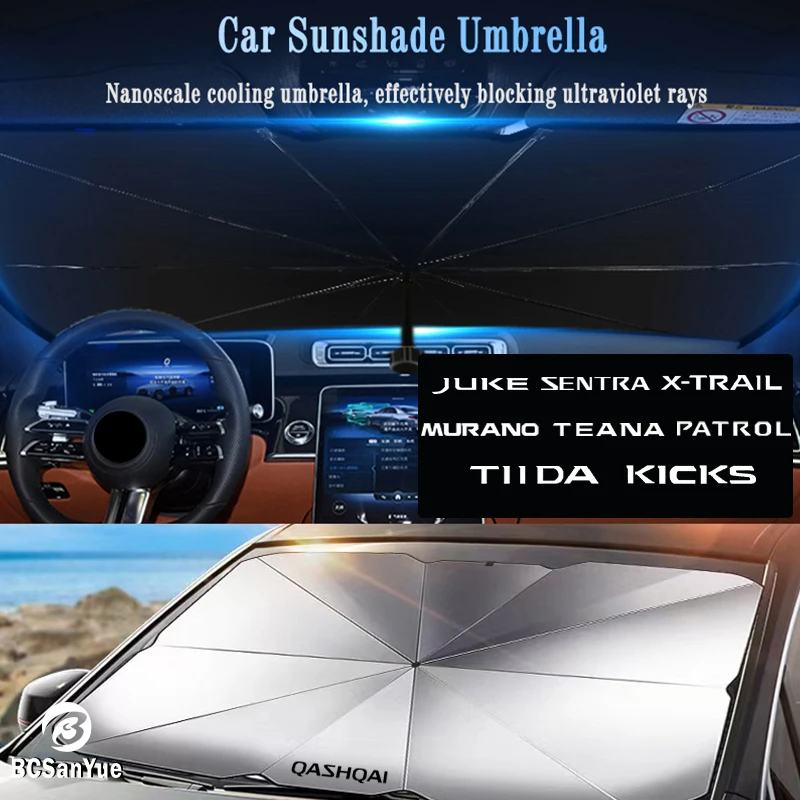 Car Sunshade Umbrella Front Window for Nissan Juke Sentra Kicks Tiida Murano X-trail Teana Patrol Qashqai Car Windshield Parasol