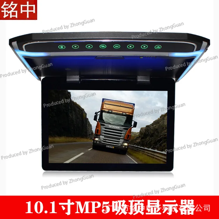 Ultra-thin 10.1inch Ceiling Monitor Flip Ceiling Display MP5 Player HDMI Car TV